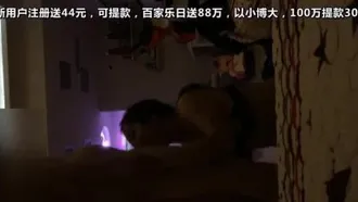 對白淫蕩單位騷女同事老公出差上她家約炮看著她倆的結婚照有些內疚