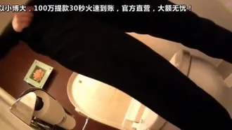 Latest leaked photos of beautiful women sitting in high-end toilets in a restaurant Season 19 with beautiful girls in large plaid skirts, beautiful pussy and sexy hair