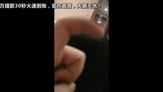 東北做美甲的極品騷女為了貸款出賣身體被操的叫爸爸1080P高清露臉完整版