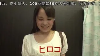 Se riesci a incontrare una ragazza amatoriale e un fan dell'AV e unirti in pochi secondi, varrebbe 10.000 yen ad Harajuku