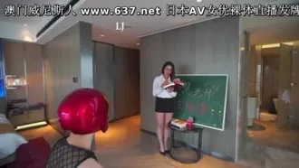 Guoge Platinum Video Youguo.com モデル Xiaohui 生物学の授業を受けるセクシーな教師と仮面の学生モデル