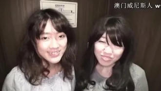 mu _ Yoko Minegishi, Natsuko Takahashi With my female friends ~ Let's lick my dick together ~