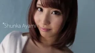 Intense close-up eroticism 3 production Shunka Ayami