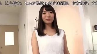 Golpe oral reina sasaka aya