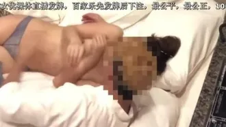 TOTSUGEKI Je posterai une sex-friend avec une chatte rasée formée pour être une femme obscène.