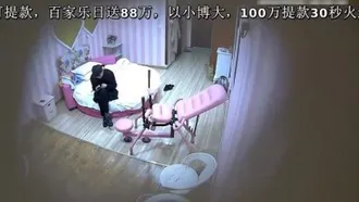 [Foto secreta do hotel] O jovem casal não sabia brincar com a cadeira de oito patas ~ então eles tiveram que voltar para a cama e continuar vagando pelo amor ~