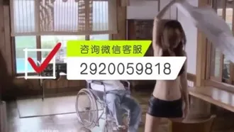 Das Video ihres Kampfes mit ihrem Freund in Krankenschwesteruniform vom Zhuhai Art Institute Wang Xyao ist durchgesickert.