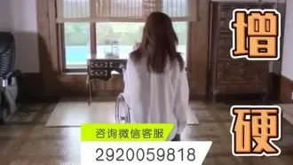 女女相互交叠爱液交织！樱桃小嘴互相慰藉的样子很咸湿：双头龙也无法满足７