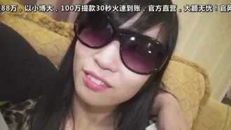 No facial expressions for any reason! Raw sex wearing sunglasses! Yui Asakawa
