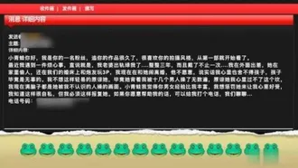 [本土精选!] 小青蛙 良心大作战~帮助狼粉报复巨乳老婆出轨~语音采访全程记录!!