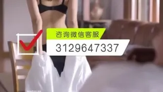 Pure young model Meng Xinyue's private photos leaked?!~Fair-skinned, beautiful breasts and tender pussy released~ (5)