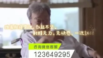 摄影师不停的游说下 国模安雅让双腿间的木耳出来见客 5