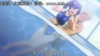 Swimsuit Girlfriend_～THE_ANIMATION～_Fit