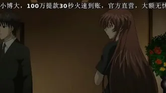 [New episode in October] [Dimensional subtitle group] Wife in mourning The Widow Honami Volume 1