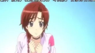 (anime 18+) Tengamos sexo con Akina en las aguas termales♥ (DL 720x480 WMV9)