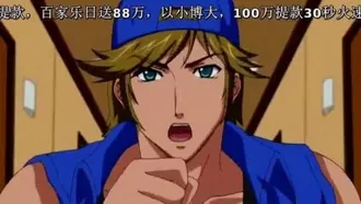 (18+ Anime) ¡Netorare Fighter Yarichingu! RONDA1 (DVD DivX6