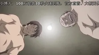 (18+ anime) Ran→Sem ~ Delmo Hakuho's wife's mummy capture ~ Riko Ichinose Self-liberation edition (1280x720 x264 10bit AAC)