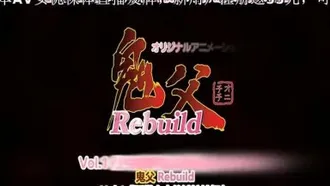 [Maho.sub][PoRO] 鬼父 Rebuild Vol.1「小生意气なじぇらしぃ_舞（ロンド）」[PSP]