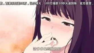 Excelente estudiante después de clases 3 [Tomoe Sasamori]