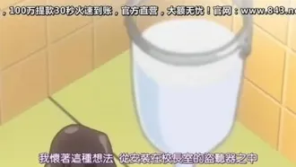 Gakuen 2 Episode.01 “Hinyaaah! I’m going to drink milk”