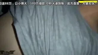 O último lançamento da série de estupro Kaitou M, uma garota de colarinho branco com seios grandes e brancos e meias pretas é brincada de várias maneiras sem camisinha, 1080P HD
