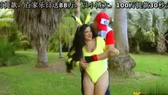 [Europe and America] Wild Pikachu appears!! The trainer uses a big cock to train the Pokémon’s sex skills!!