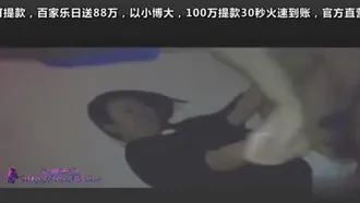 晚上找按摩房的姊妹壹起給打飛機乳交，聊天對白超搞笑