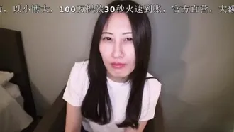 素颜美女系列特色？