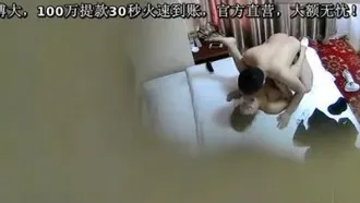 【ホテル盗撮】妻が上司と不倫!?カエルのように足が開いたり閉じたりするまで犯された～ギシギシ～