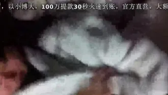 與男友的不雅淫亂生活合集