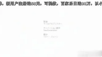 中国語字幕-姉妹の結婚カルテット 1