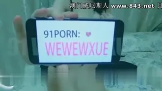 Private customized video(宅女vlo))验证