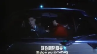 [香港] 三級電影《機密重案之致命誘惑》~用肉體當誘餌~把目標騙上床再殺掉!!