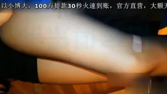 大黃鴨第十四季性感黑絲OL與睡裙換裝艹絲襪戀物癖720P完整版