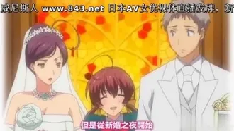 Sous-titres chinois - Harem Time 2