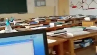 Sexo oral en el aula último incidente