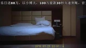O irmão Lei Zi faz sexo com uma comissária de bordo que ganha 15.000 yuans por mês em alta definição 108P sem marca d'água