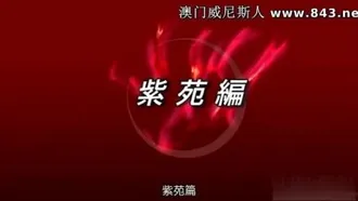 中字-女格鬥狂喜戰鬥2