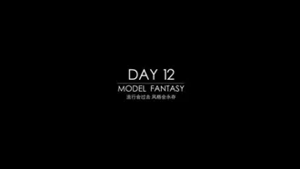 Day 12 of Madou’s Thirty Days Plan Day 12 Erotic temptation from a subjective perspective—Fashion will pass, style will last forever