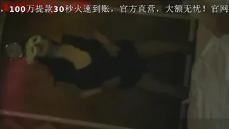 撩妹高手帥鍋小鮮肉微信約戰氣質典雅長發辣媽波大身材正點