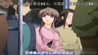 Sous-titres chinois - Train porno complet 2