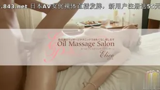 黄金 8 Heaven 1683 Blonde Heaven 我们将为您提供最好的按摩技术 OILMASSAGESALONELICE/Eris