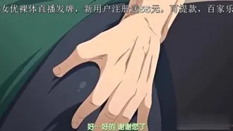 Sous-titres chinois La Vieille Femme Volume 1