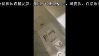 对兼职妹的木兰飞弹太喜欢就一直捏！搞的人家又害羞又喜欢～恩客偷拍下各种姿势肏翻巨乳妹的实况！