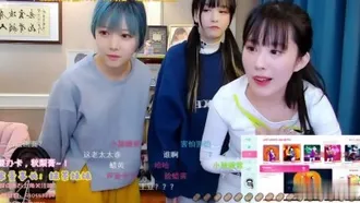 Luo Xin, una conocida presentadora en vivo de videojuegos, baila con Zhou Shuyi: ¡sus movimientos son demasiado grandes y sus manchas quedan reveladas!