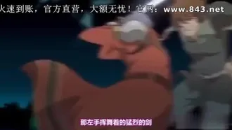 中国語字幕 - 愛の騎士エルシア・ハルウィンズ