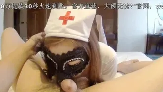 The charming and charming young lady dressed as a nurse makes a date with her, letting her cock ram into her body, and then squirts a mouthful of white nutrient solution to replenish his body~