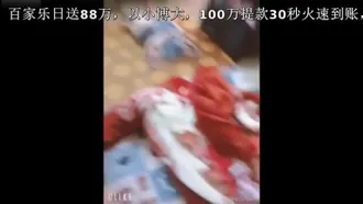 白嫩性感的大学美女放暑假后被男友带到男生宿舍啪啪,雪白皮肤,天然美乳,无毛粉嫩美穴,翘着屁股激烈抽插.方言对白!