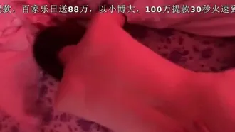 [中文主播外流]無意中發現女友是裸聊主播憤怒男友洩漏女友照片和不雅啪啪自拍