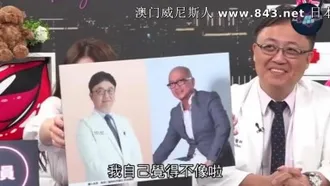 Is it easy for a long-time smoker to stop smoking? What sex position is most likely to lead to pregnancy? Can the penis also suffer a stroke? Dr. Chen Baoren’s personal answer [Highlights of late-night health room live broadcast]